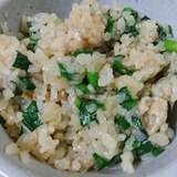 簡単☆ニラと鶏肉の炊き込みご飯